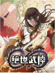 四季饭桌 家庭生活综艺